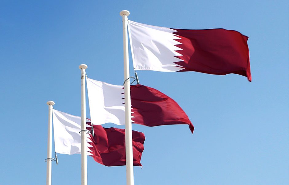 Qatar Flags Produced for Sport & Retail by The Look Company
