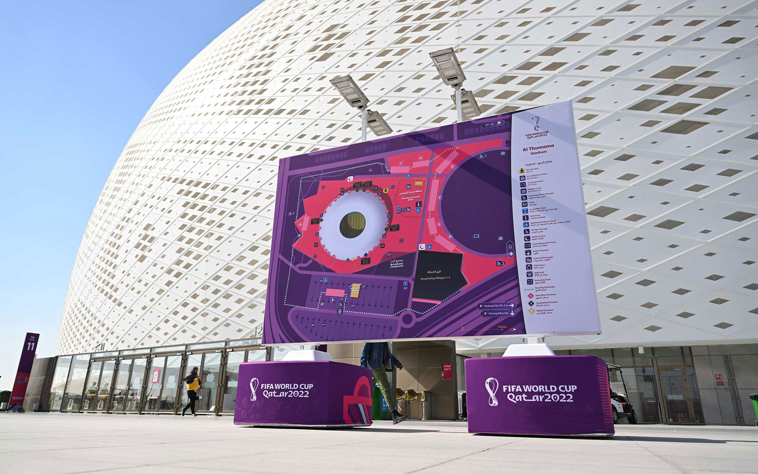 The Look Company delivered branding solutions for FIFA World Cup Qatar 2022